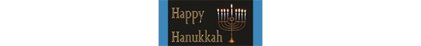 #2697 HAPPY HANUKKAH BILLBOARD  N