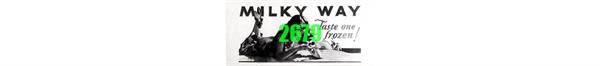 #2679 MILKY WAY BILLBOARD