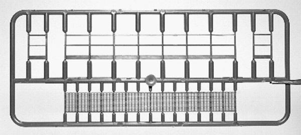 #8001 OPEN GRATE PLATFORM