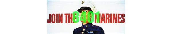 #8401 JOIN THE MARINES BILLBOARD