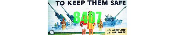 #8407 KEEP THEM SAFE BILLBOARD