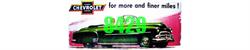 #8429 51 CHEVROLET BILLBOARD