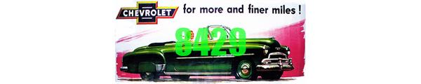 #8429 51 CHEVROLET BILLBOARD