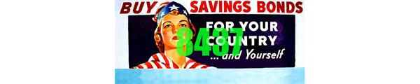 #8437 BUY SAVINGS BONDS BILLBOARD