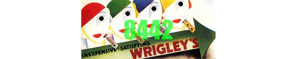 #8442 WRIGLEY'S ART DECO BILLBOARD
