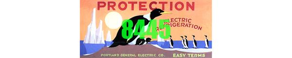 #8445 ELECTRIC REFRIGERATION BILLBOARD