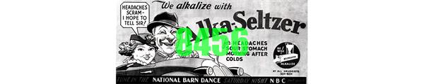 #8456 ALKA-SELTZER BILLBOARD