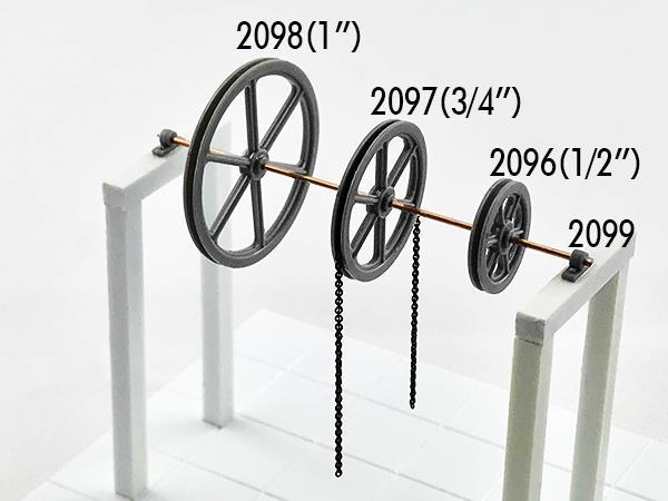 #2097 3' DIAMETER SHEAVES