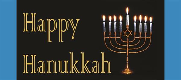 #8467 HAPPY HANUKKAH BILLBOARD HO